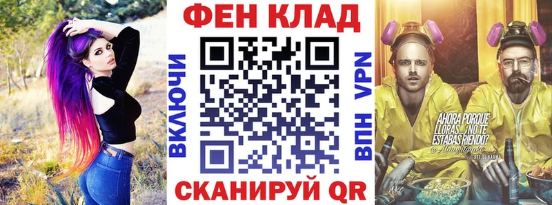 АМФЕТАМИН Premium  Камбарка 