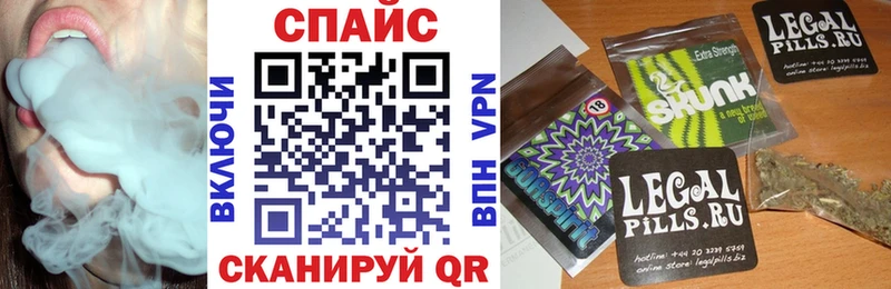 БУТИРАТ вода  Камбарка 