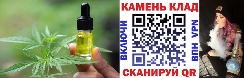 Canna-Cookies марихуана  Камбарка 