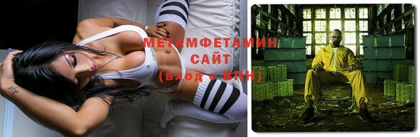 mix Абдулино