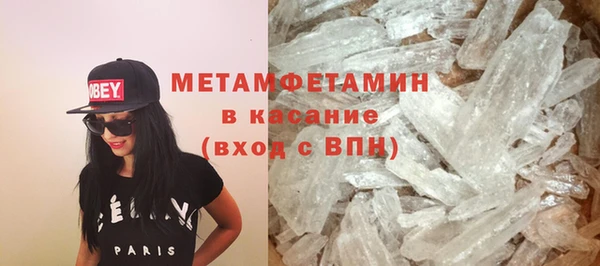 герыч Покров