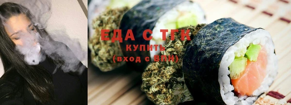 mix Абдулино