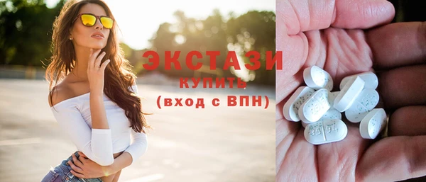 СК Абаза