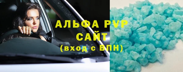 СК Покровск