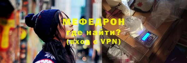 mix Абдулино