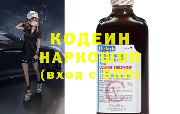 винт Алзамай