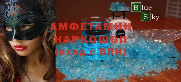 винт Алзамай