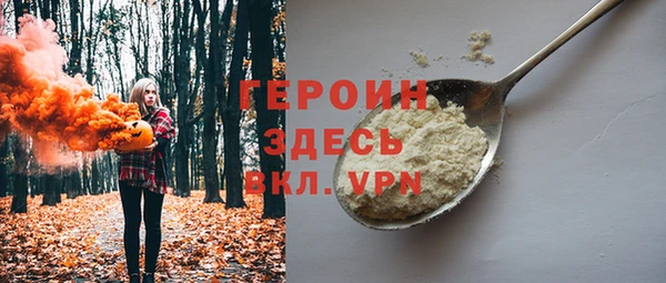 mix Абдулино