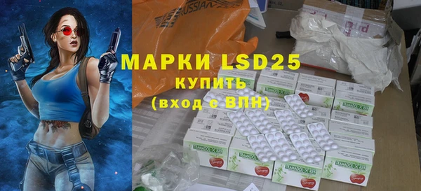 MDMA Premium VHQ Алексин