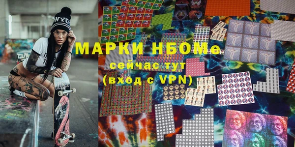 mix Абдулино
