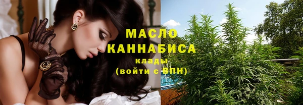 a pvp Покачи