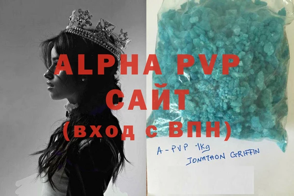 a pvp Покачи