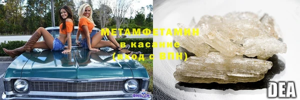 скорость mdpv Абинск