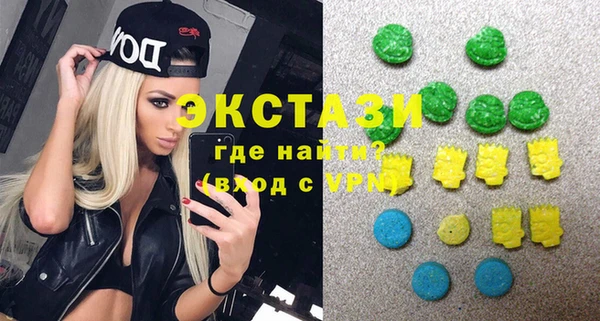 СК Абаза