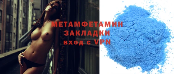 mix Абдулино