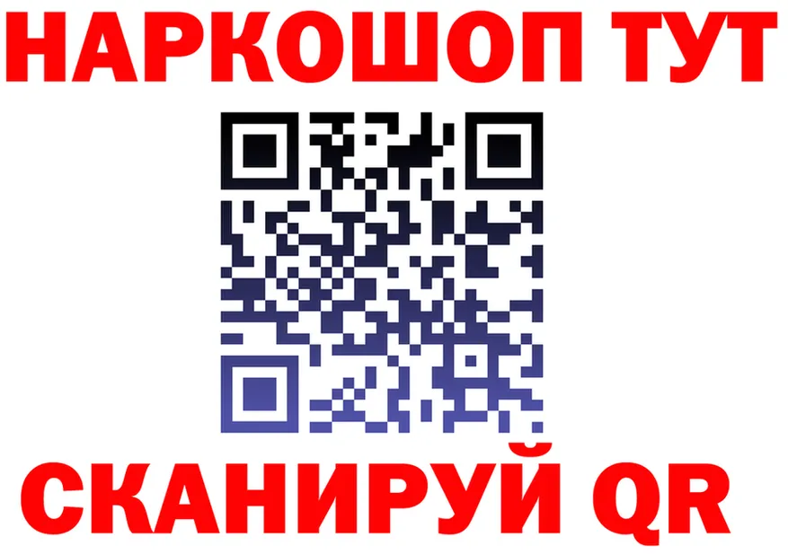 A-PVP VHQ зеркало мориарти omg Камбарка