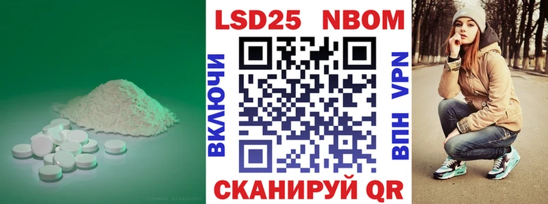 наркота  сайты даркнета как зайти  Лсд 25 экстази ecstasy  Камбарка 