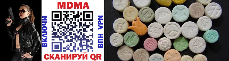 mega маркетплейс  закладка  Камбарка  MDMA crystal 