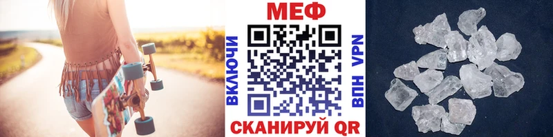 hydra как зайти  Камбарка  МЕФ кристаллы 