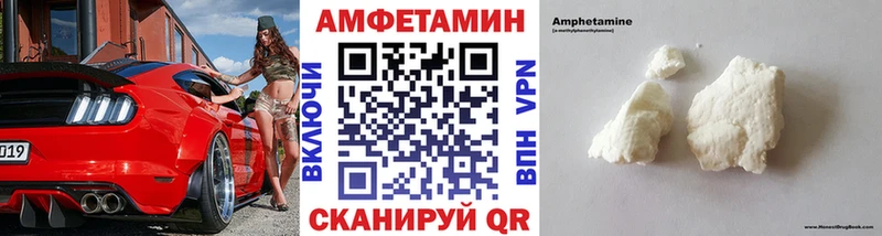 Метамфетамин винт  hydra ссылка  Камбарка  даркнет сайт 