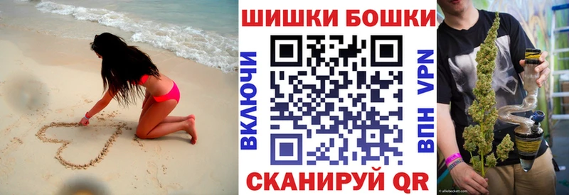 Канабис Bruce Banner  Камбарка 