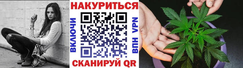 Канабис MAZAR Камбарка